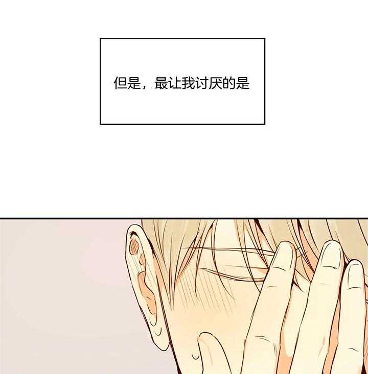 危险便利店