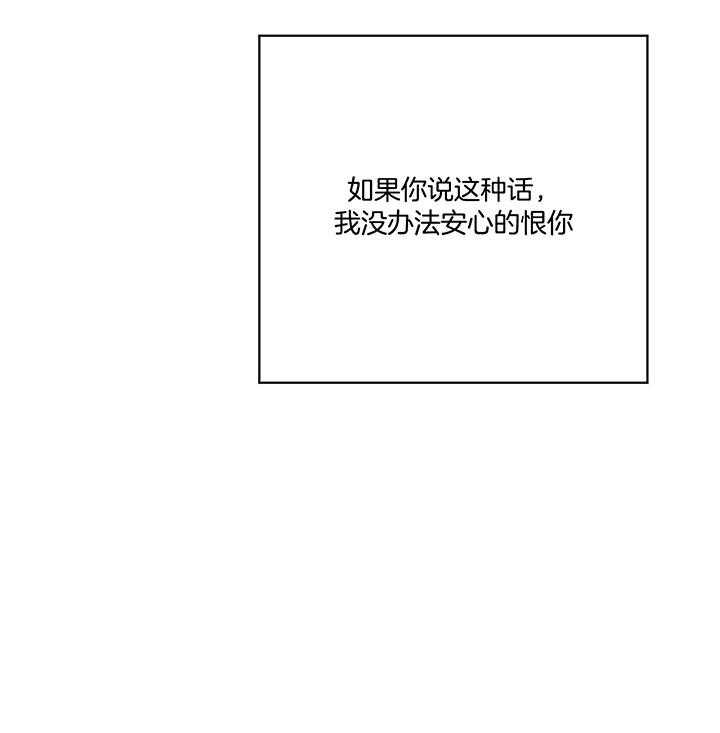 危险便利店