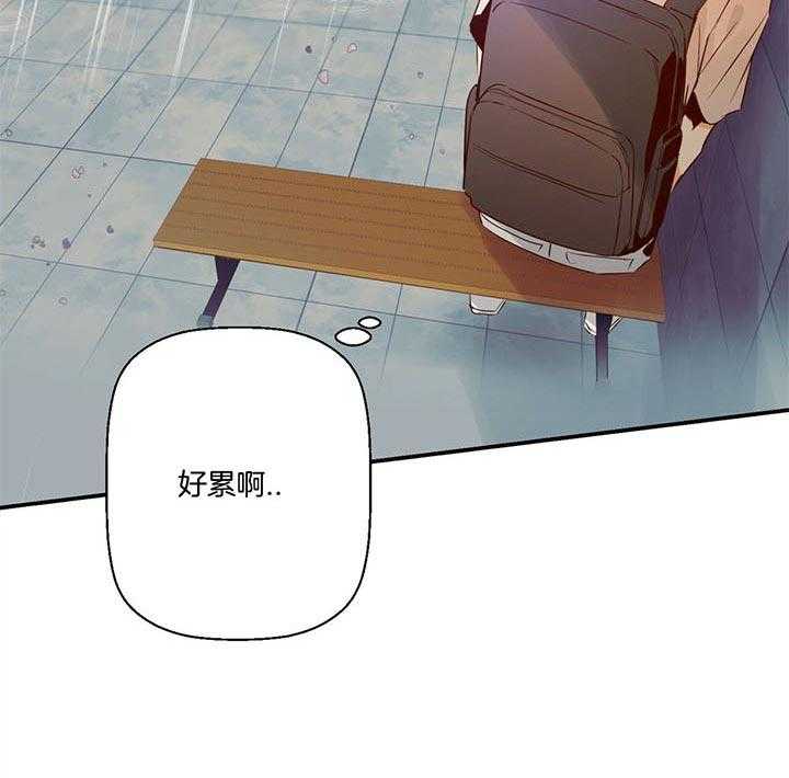 危险便利店