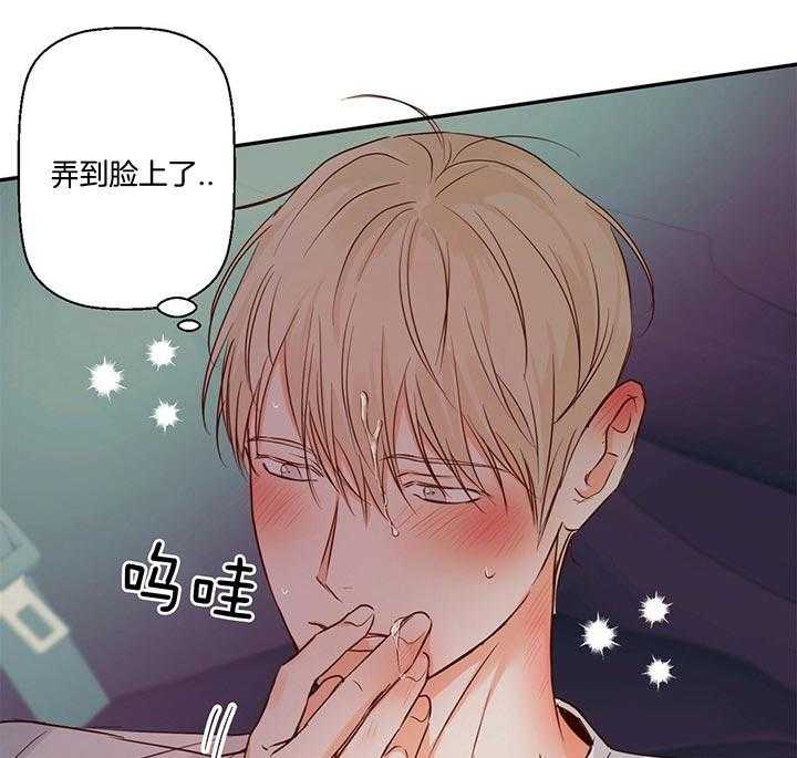 危险便利店