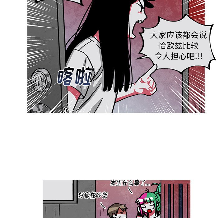 46