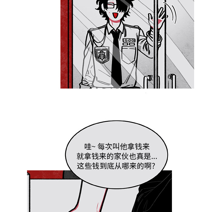 54