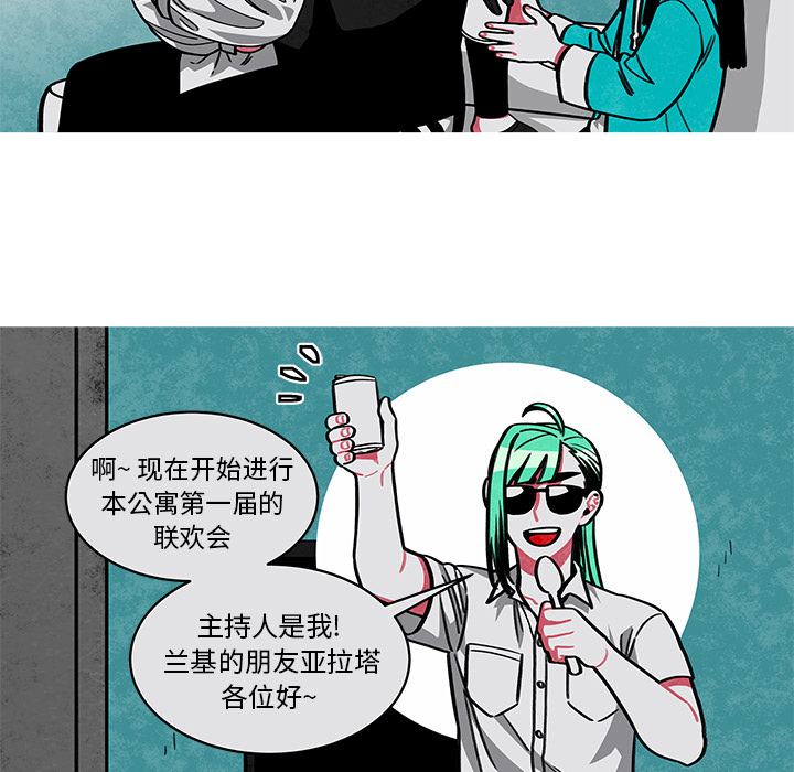 41