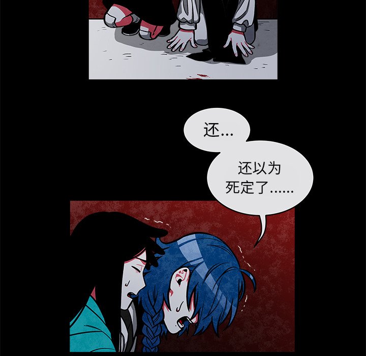 39