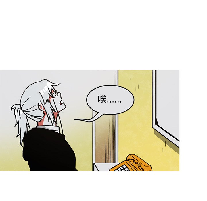 65