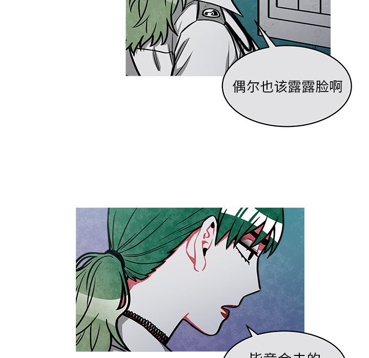 49