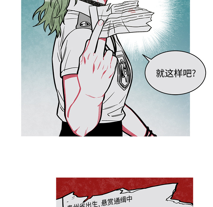 52
