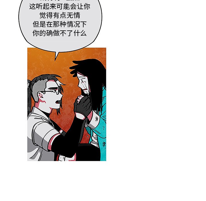 59