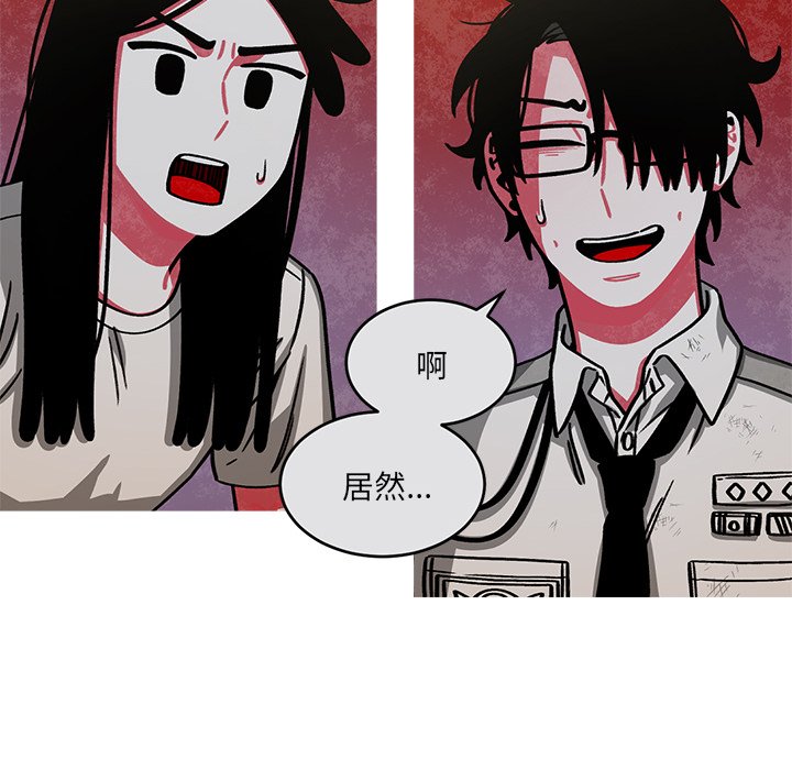 66