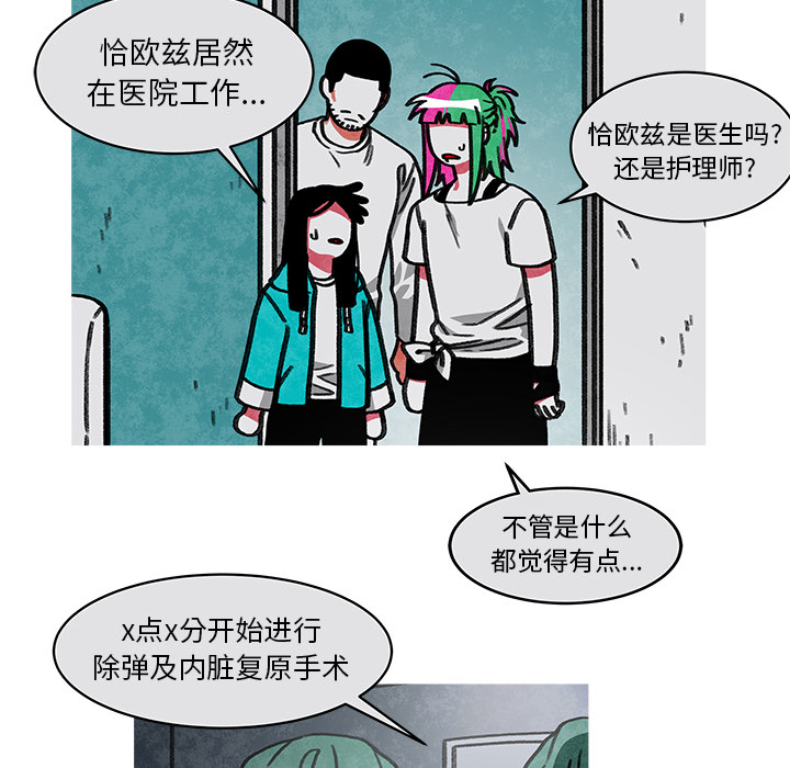 55