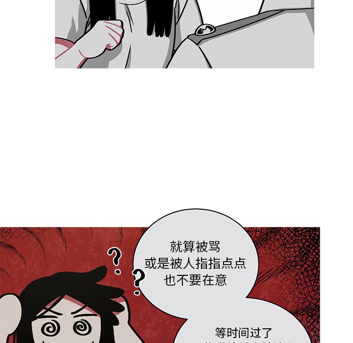 52