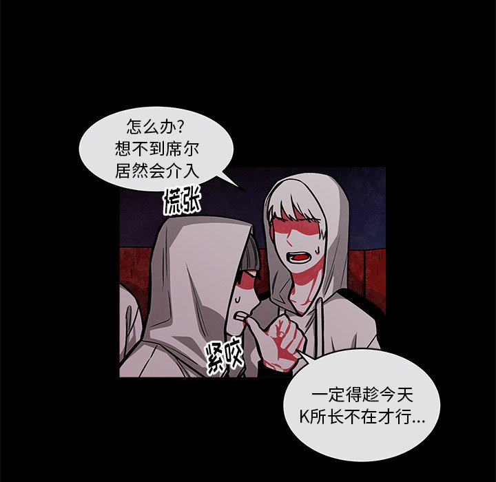 41