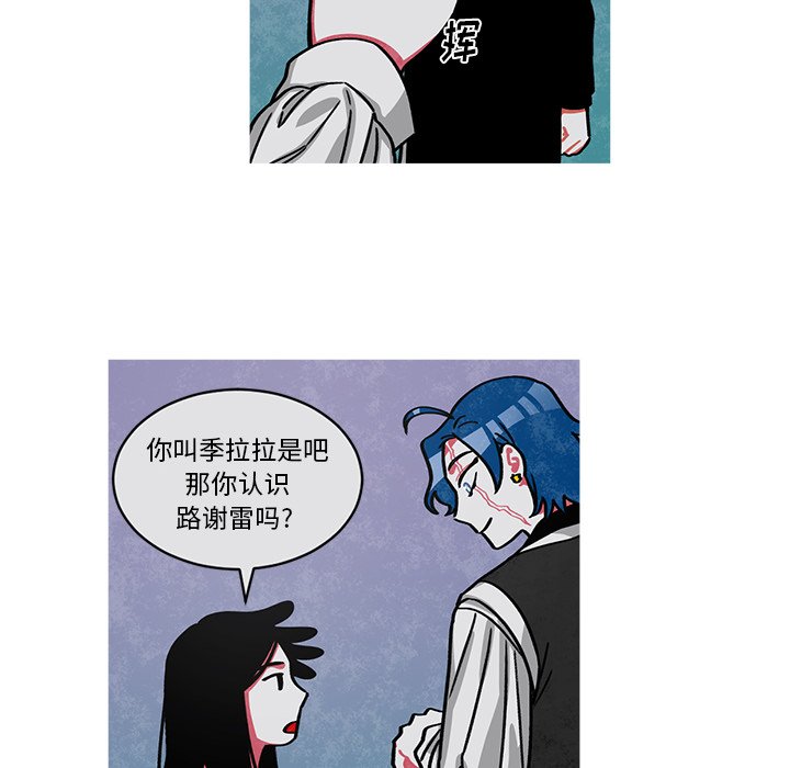 52