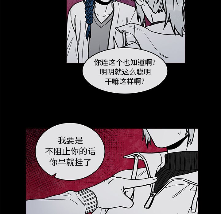 44