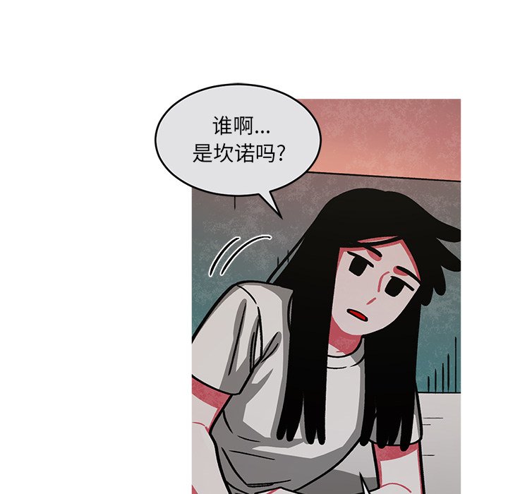 63