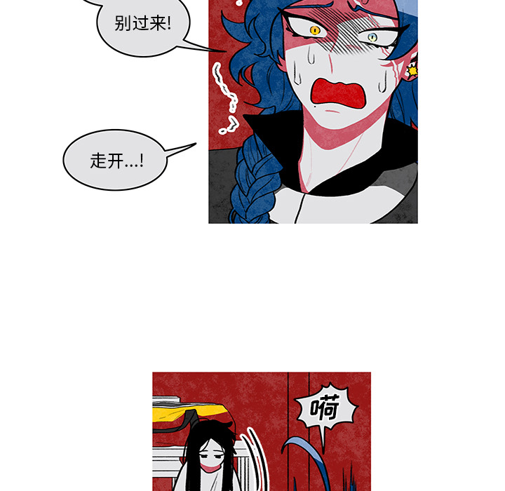 54