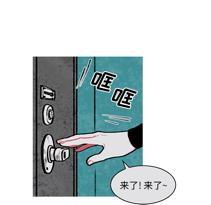 58