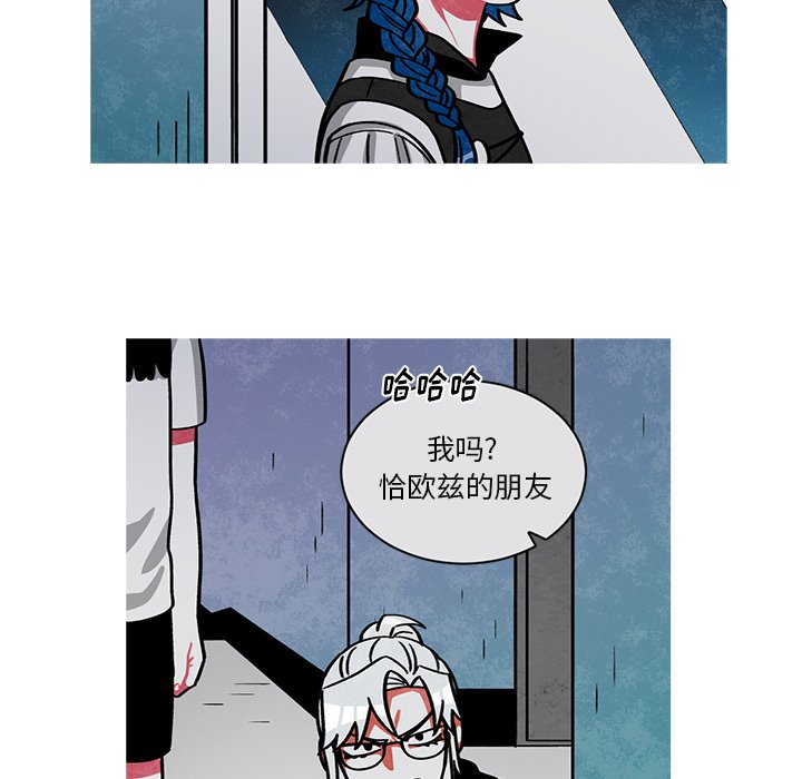 44