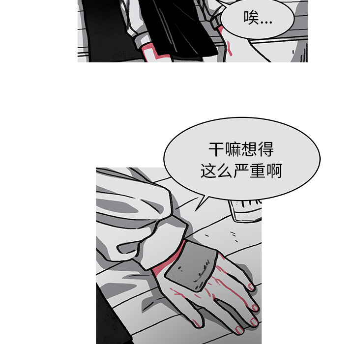 49