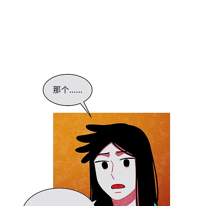 73