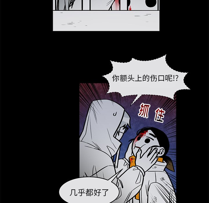 41