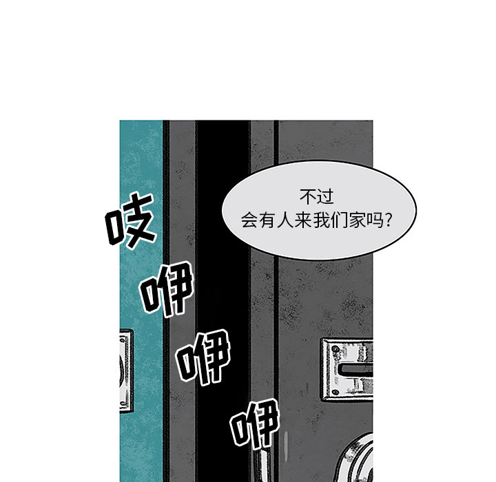 59
