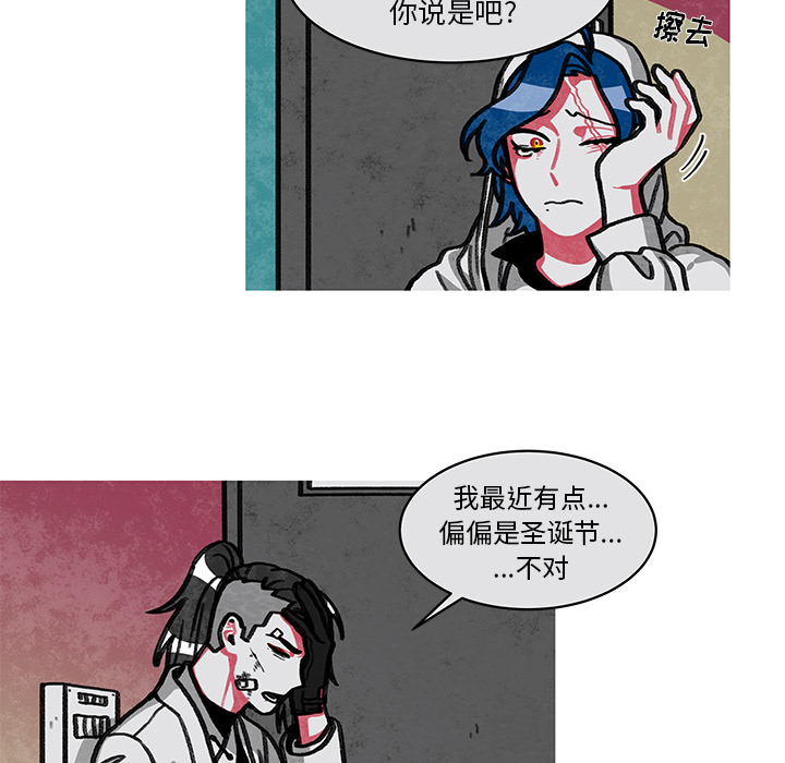 43