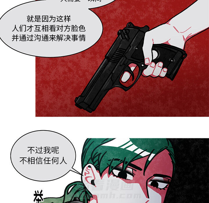 41