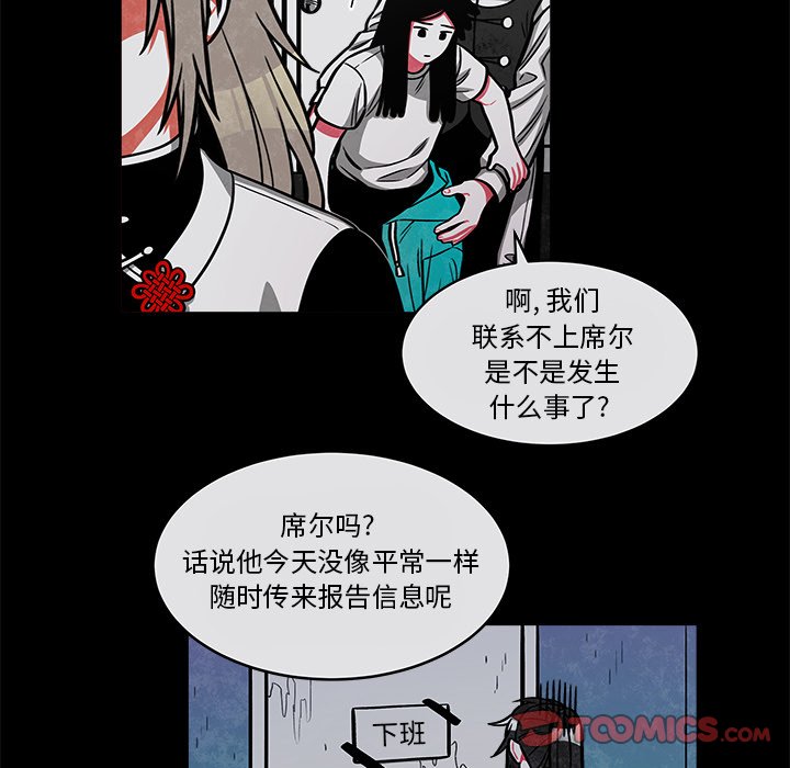 56