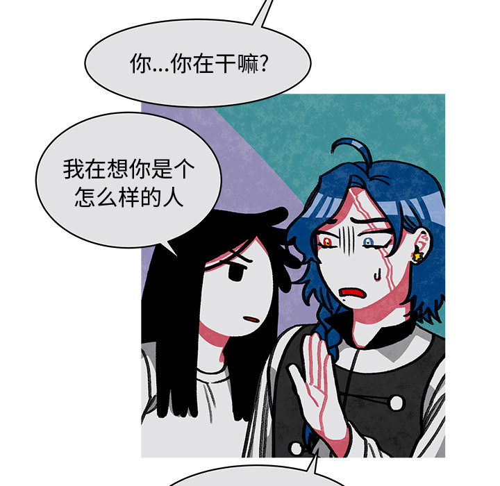 51