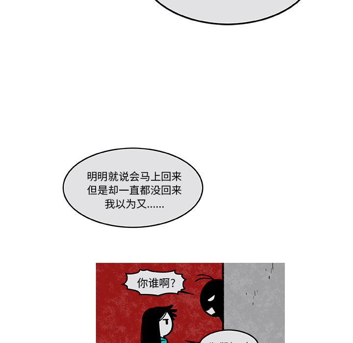 47