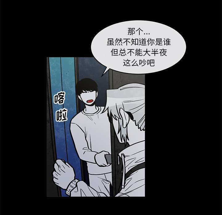 46