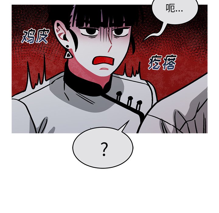 72