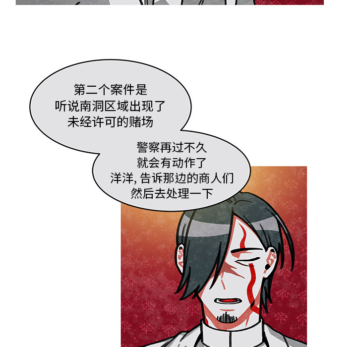 41