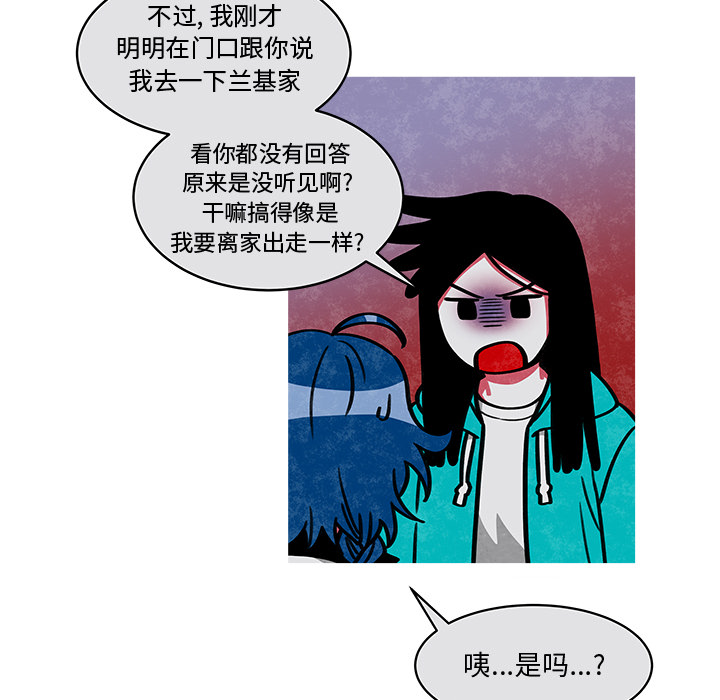 51