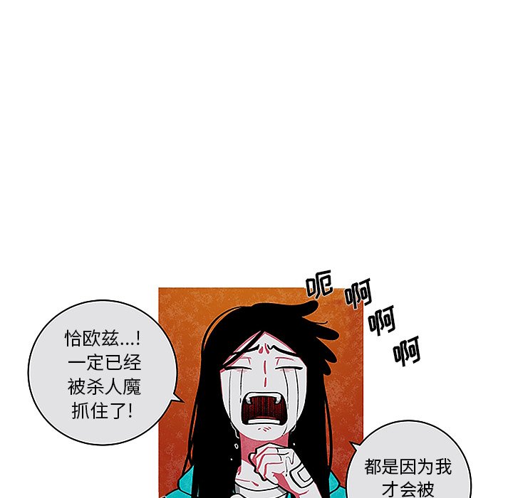56