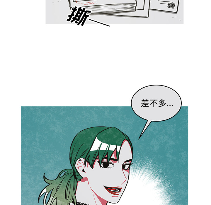 51