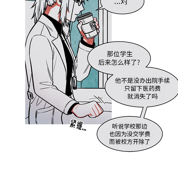 46