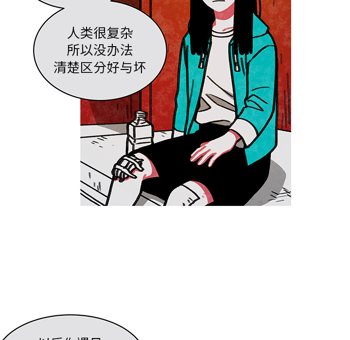 41