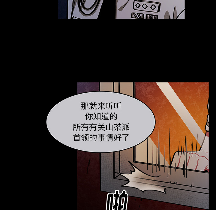 39