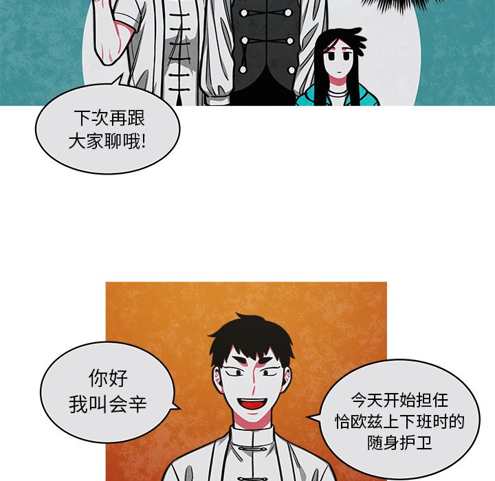 39