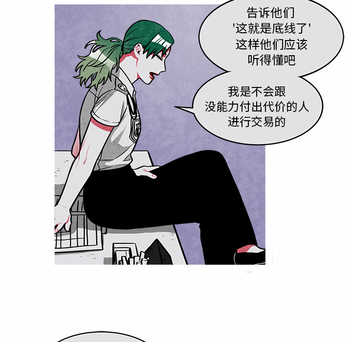 44
