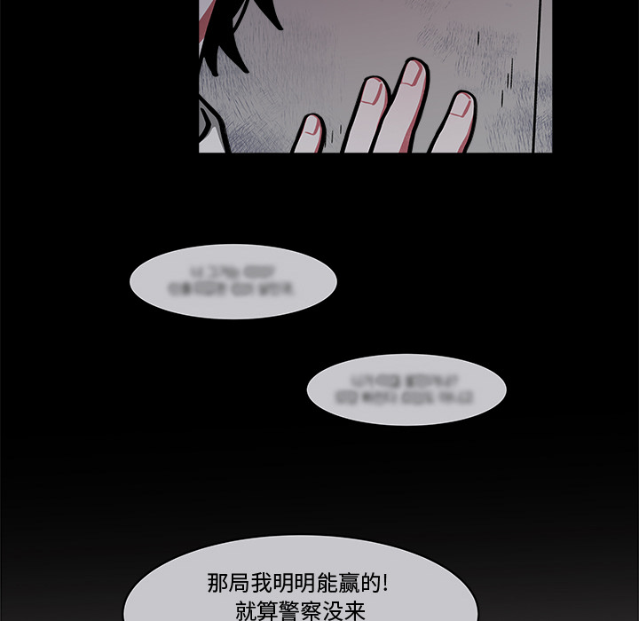 49