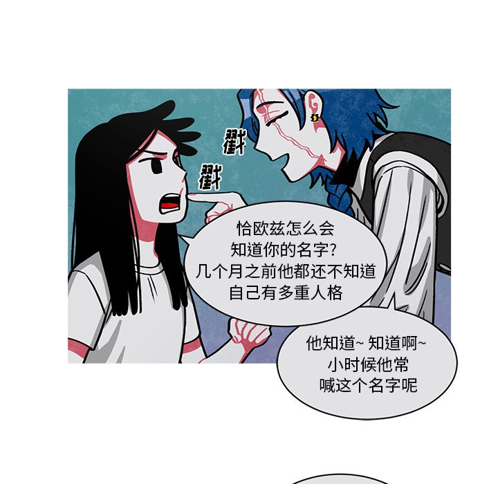 47