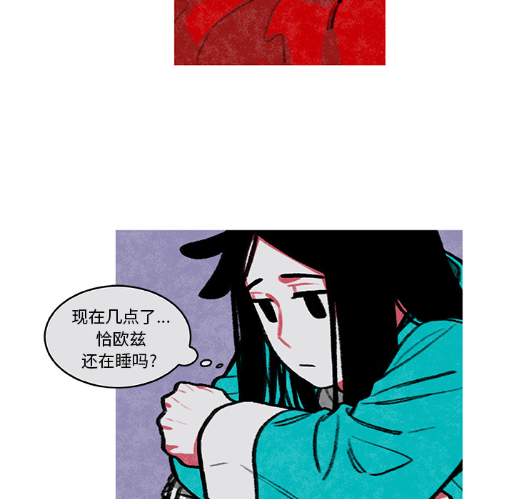 57