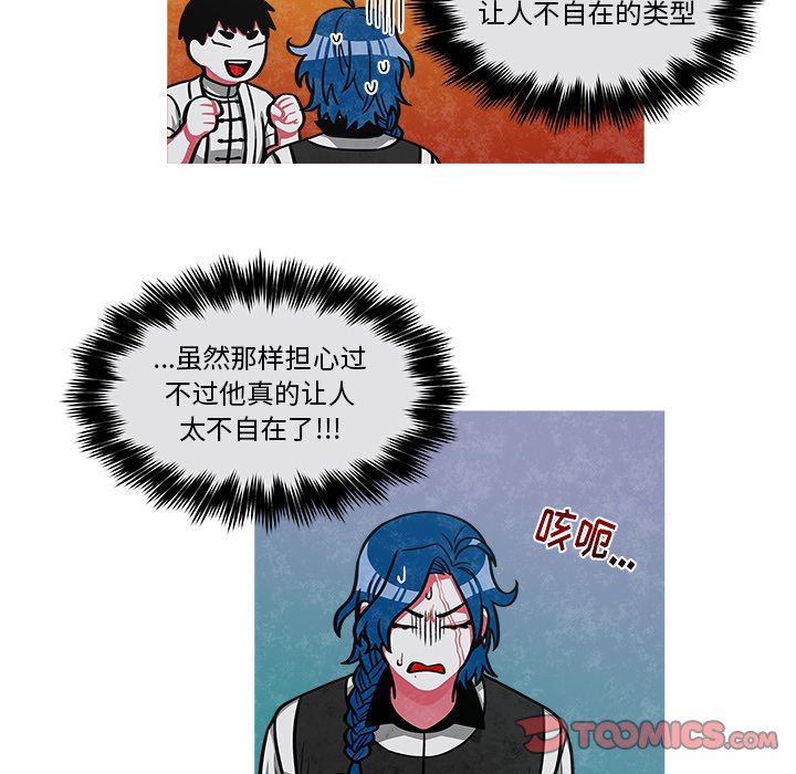 43