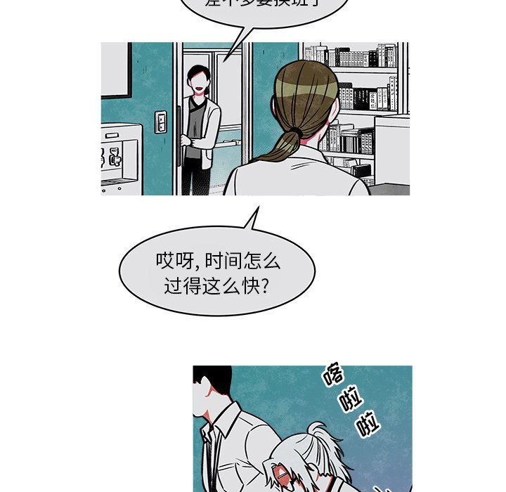 48