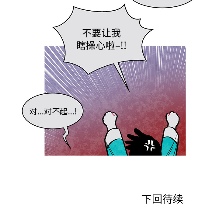 52