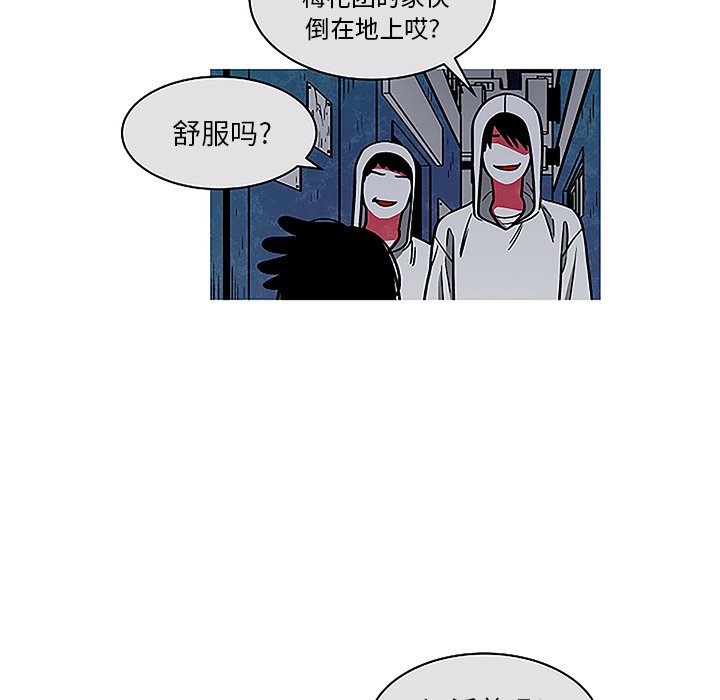 47