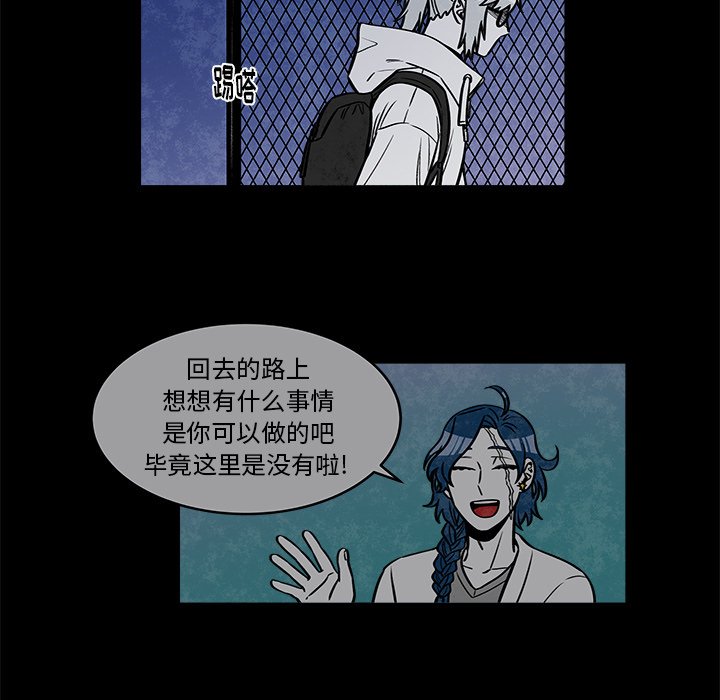 52